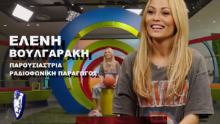 Η Ελένη Βουλγαράκη έδωσε το δικό της... «σημείο» για το Άστον Βίλα-Ολυμπιακός