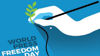 Ελλάδα: Σταθερά στους ουραγούς στην ελευθερία του Τύπου