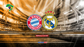 «Ματς της ημέρας» :  Σπουδαίο παιχνίδι στο Μόναχο  : - Μπάγερν - Ρεάλ  –