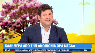 Αλέξης Γεωργούλης: «Σκέφτηκα να κάνω ένα καινούργιο κόμμα» (vid)