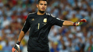 Πλησιάζει σε Ρομέρο