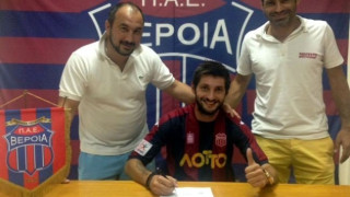 Πήρε Γιώργο Γεωργιάδη! 