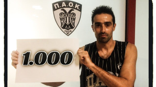 Ξεπέρασε τα 1000 εισιτήρια διαρκείας