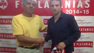 Ανακοίνωσε Μιλούνοβιτς ο Πλατανιάς