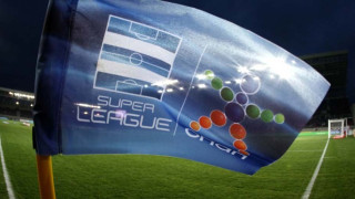 Αρχίζει το ματς