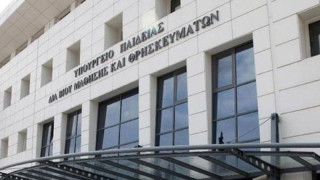 "Αναγκαίες οι προσλήψεις 10.000 καθηγητών" συμφωνούν Yπ. Παιδείας και ΔΟΕ
