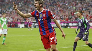 Η ευκαιρία της χρονιάς στο Μπάγερν - Βόλφσμπουργκ! (VIDEO)