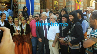 Μαζί στην Παναγία Σουμελά Σαββίδης - Μελισσανίδης (pics)