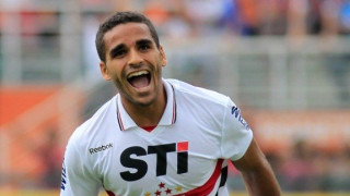 Συμφωνία για Ντάγκλας