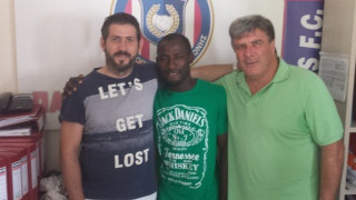 Ανακοίνωσε Ραζάκ