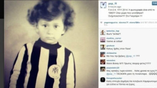 Ο Παπαδόπουλος... ΠΑΟΚτσάκι (pic) 