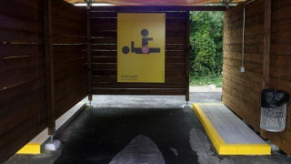 Drive -in πορνείο: Η νέα μόδα που προστατεύει τις ιερόδουλες 