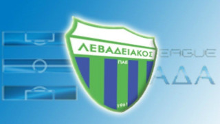 «Παράνομες ενέργειες για το γήπεδο»