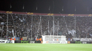 Και σύνθημα για μεταγραφές