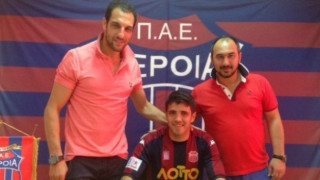 «Πλάνο για να πρωταγωνιστήσει η Βέροια»