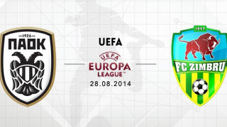 Από Δευτέρα (25/08) τα εισιτήρια με Ζίμπρου