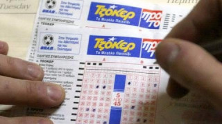 Πήγε διακοπές και γύρισε με... 78.000 ευρώ! 