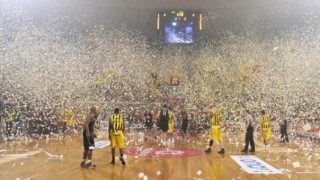 Ανακοινώνεται η άρση της ποινής!