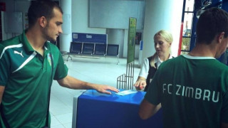 Έρχεται Θεσσαλονίκη η Ζίμπρου