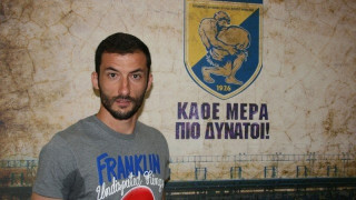 Ανακοινώθηκε ο Φωτάκης