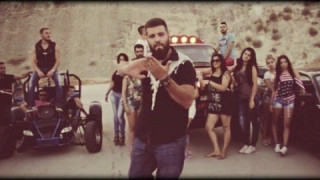 Το tranquilla έγινε… Τραγίλα με βίντεοκλίπ παρακαλώ (ΔΕΙΤΕ ΤΟ)