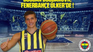 Πάρτι για χάρη του Μπογκντάνοβιτς (video)