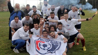 Ακόμη τέσσερις Πρωταθλητές ανακηρύχθηκαν το σαββατοκύριακο