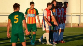 «Στήσιμο» παιχνιδιών, έναντι 700 ευρώ στην Ισπανία