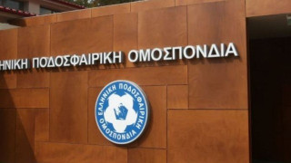 Ολοκληρώνει τη Δευτέρα τον φάκελο αδειοδότησης ο Ηρακλής