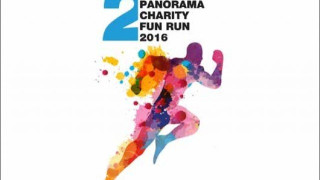 Την Κυριακή στο Πανόραμα ο 2ος αγώνας Πανόραμα Charity Fun Run