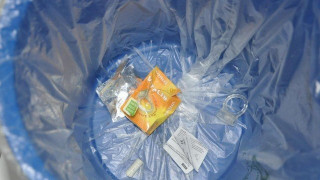 Γερμανία: Sex Toy με δόνηση προκάλεσε επέμβαση... πυροτεχνουργών!