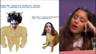 Μαρίνα Σάττι: Ειρωνική απάντηση στο Luben - «Σε είχα για πιο έξυπνο»