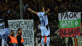 Βιεϊρίνια: «Πάμε να το σηκώσουμε μέσα στο Βικελίδης»