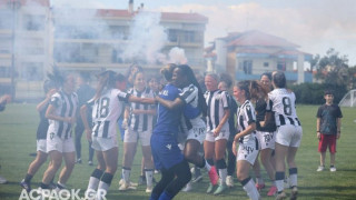 ΠΑΟΚ: Η Ακίντα αφιέρωσε τον τίτλο του πρωταθλητή στον κόσμο