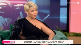 The Chase: Με αυτά τα κριτήρια επιλέχθηκε η «γυναίκα με τα μαύρα»