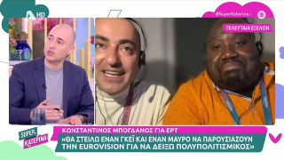 «Ράπισμα» Καινούργιου σε Μπογδάνο: «Με ποιο δικαίωμα λες τον Θανάση Αλευρά γκέι;»