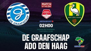 «Ματς της ημέρας» :  Σπουδαία κόντρα στην Ολλανδία : - Ντε Γκράαφτσαπ – Ντεν Χάαγκ  –