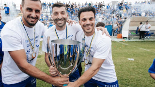 Ομόνοια Αραδίππου-Ιστορική άνοδος στην Κύπρο: «Ορισμός της οικογένειας»