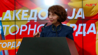 Σκόπια-Θύελλα αντιδράσεων: «Άκυρη η ορκωμοσία της νέας προέδρου», λέει ο Υπουργός Δικαιοσύνης