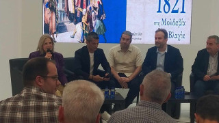 Ραζβάν Λουτσέσκου: «Παρών» σε παρουσίαση βιβλίου για την επανάσταση του 1821