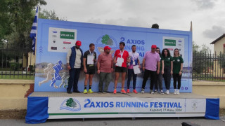 Axios Running Festival: «Γιορτή του αθλητισμού και του πολιτισμού»