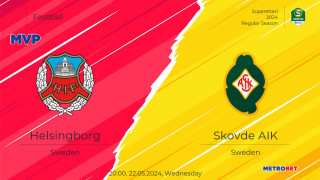 «MVP» : Καλό κέρδος χθες από επτά ταμεία και σήμερα πλέον, στηρίζω πολλά στην Σουηδία και κυρίως στον άσο και το 2-1 τελικό σκορ της Χέλσινμποργκ