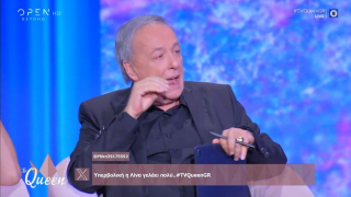 Μικρούτσικος: Η ατάκα του «πάγωσε» διαγωνιζόμενη του Tv Queen