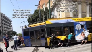 Πολίτες μετακίνησαν... τρόλεϊ για να περάσει ο ποδηλατικός γύρος! (vid)