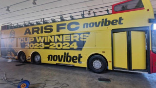 Έτοιμο το λεωφορείο του Άρη σε περίπτωση κατάκτησης του Κυπέλλου Ελλάδας