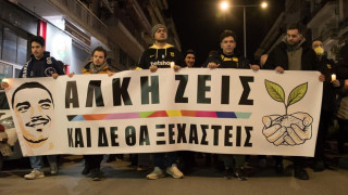 Δομή «Εις το Όνομα του Άλκη»: «Ζητήσαμε 40 προσκλήσεις για τον τελικό, δεν απάντησε η ΕΠΟ»