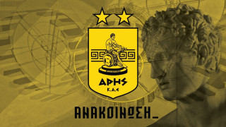 ΚΑΕ Άρης: Ανακοίνωση κατά της ΕΟΚ-«Μας διαψεύσατε, πάμε παρακάτω»