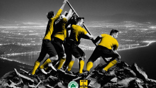 Η... μέρα που περιμένει ολόκληρος ο Άρης