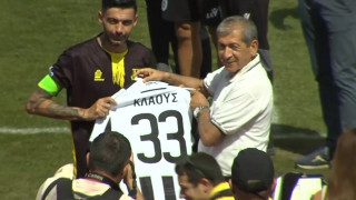 Κρέμασε τα παπούτσια του ο Κλάους Αθανασιάδης, το «αντίο» του ΠΑΟΚ (Pics)