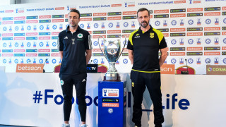 Ποιος θα σηκώσει το Κύπελλο; Ο Άρης ή ο Παναθηναϊκός;